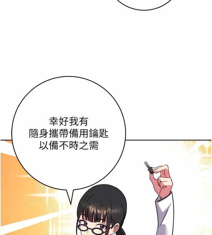 第84张
