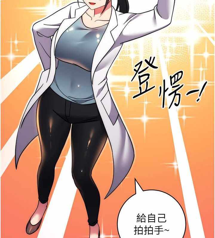 第87张