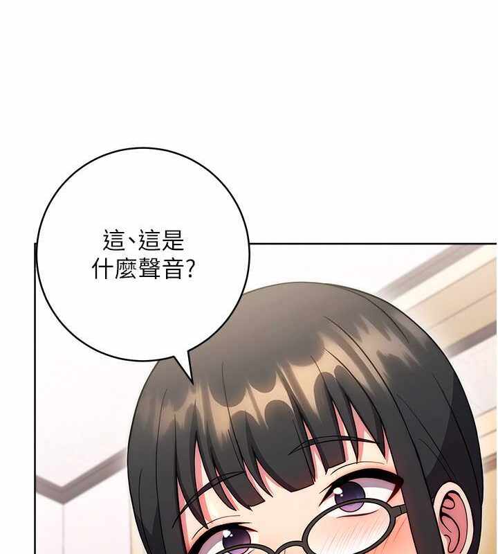 第97张