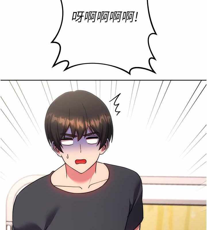 第109张
