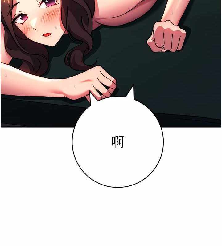 第117张