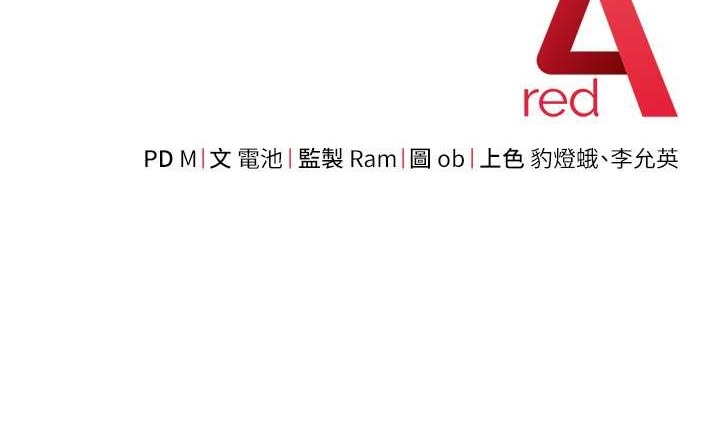 第123张
