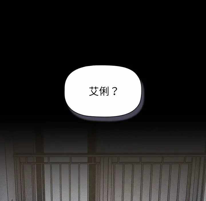 第61张