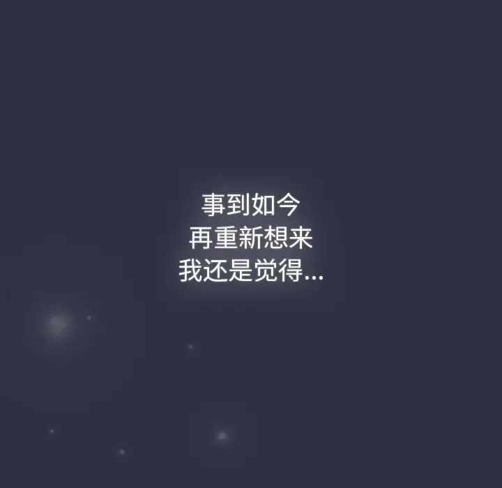 第73张
