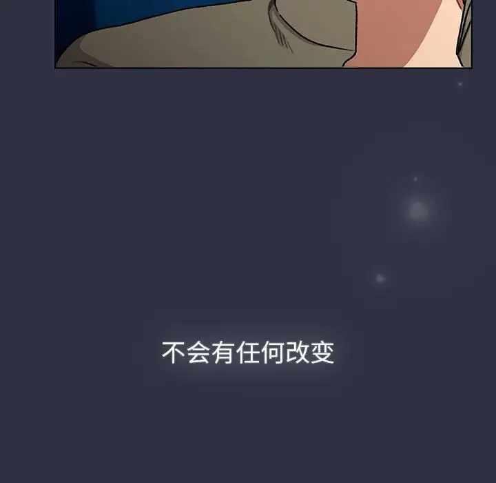 第80张