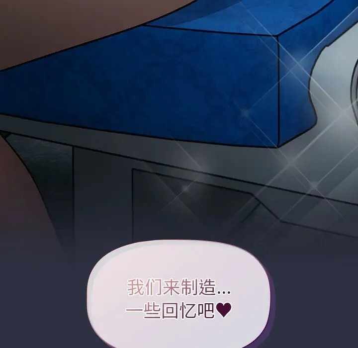 第94张