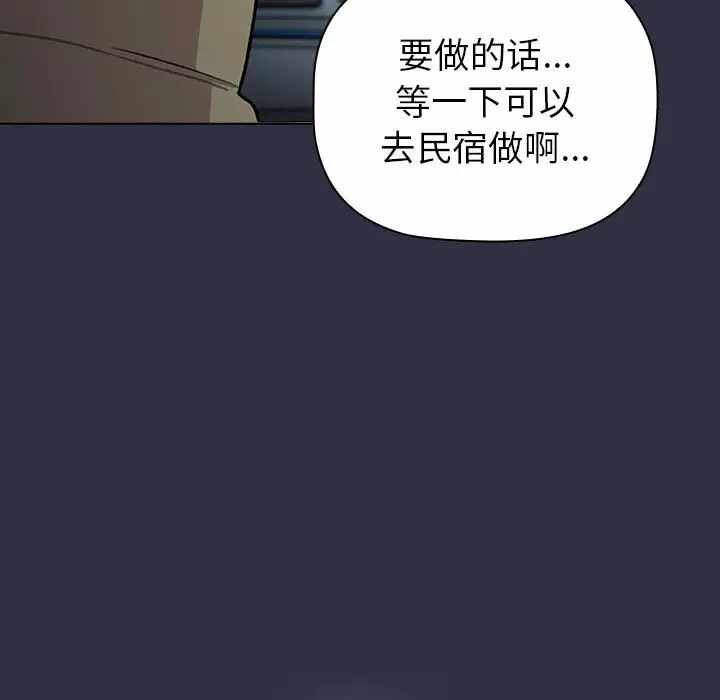第122张