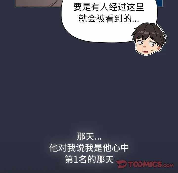 第132张