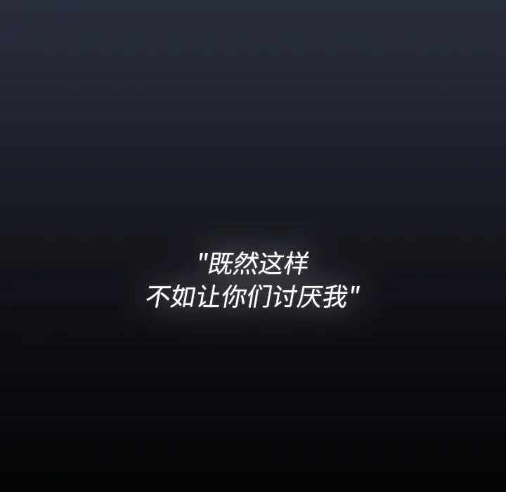 第135张