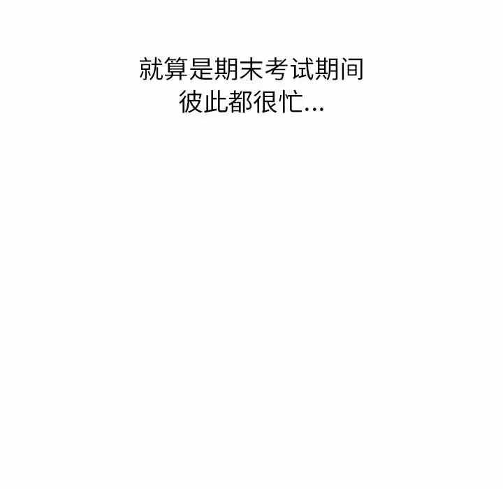第152张