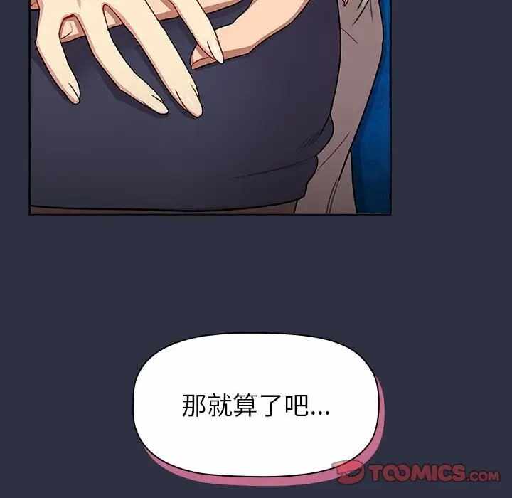 第4张