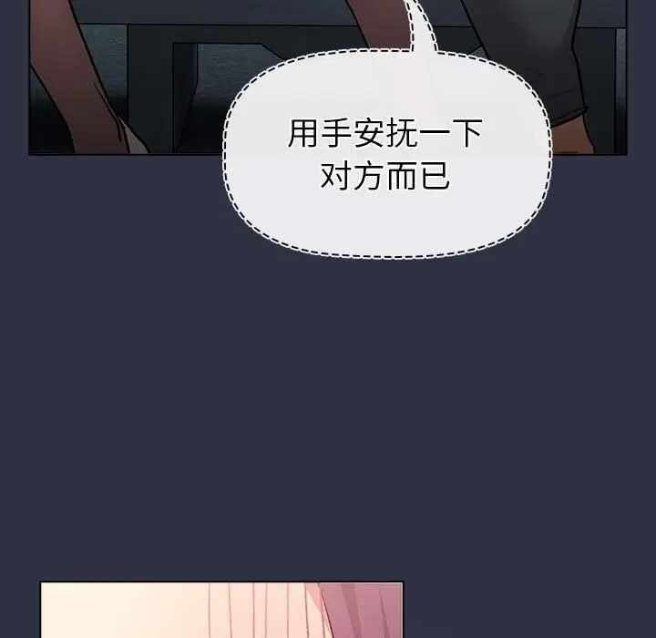 第56张