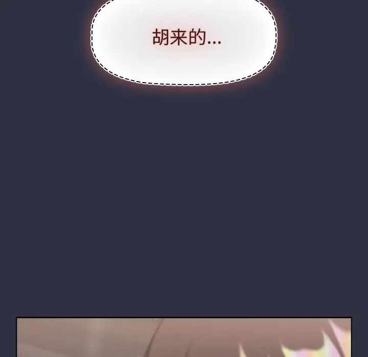 第96张