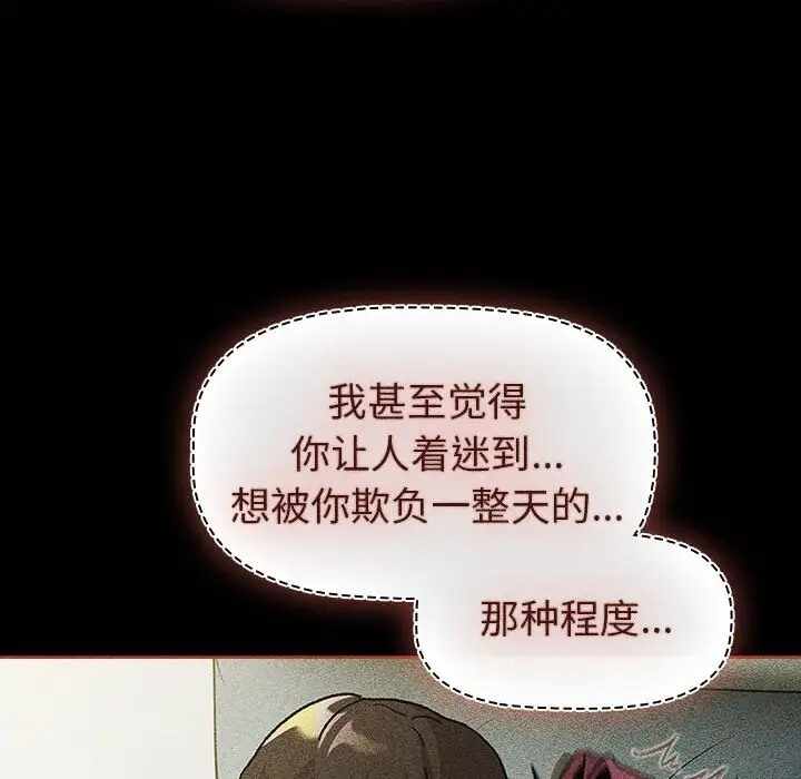 第119张