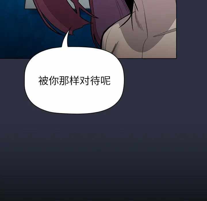 第139张