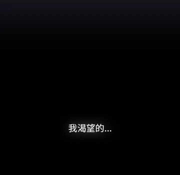 第141张
