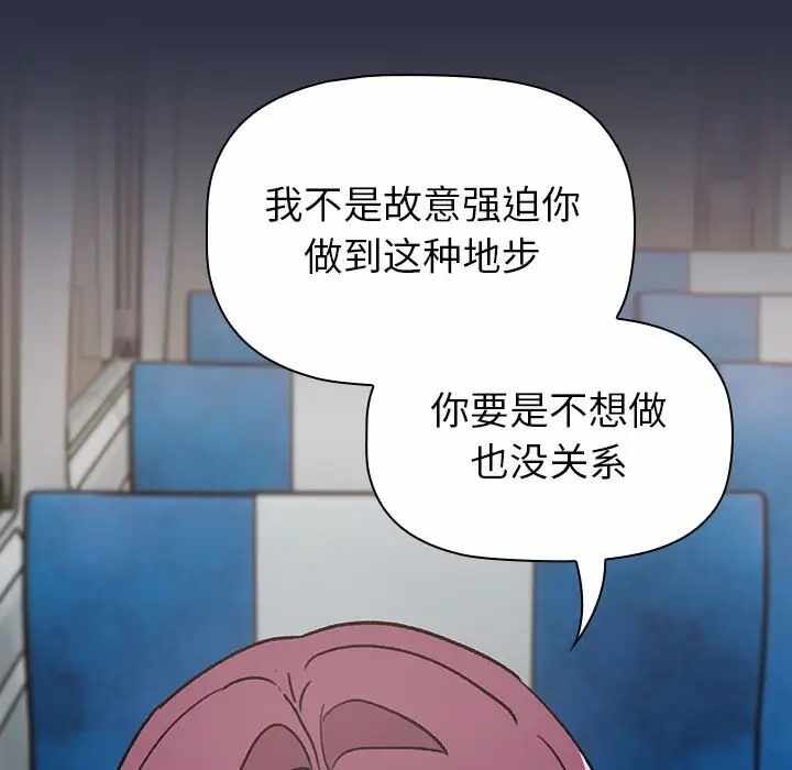 第171张
