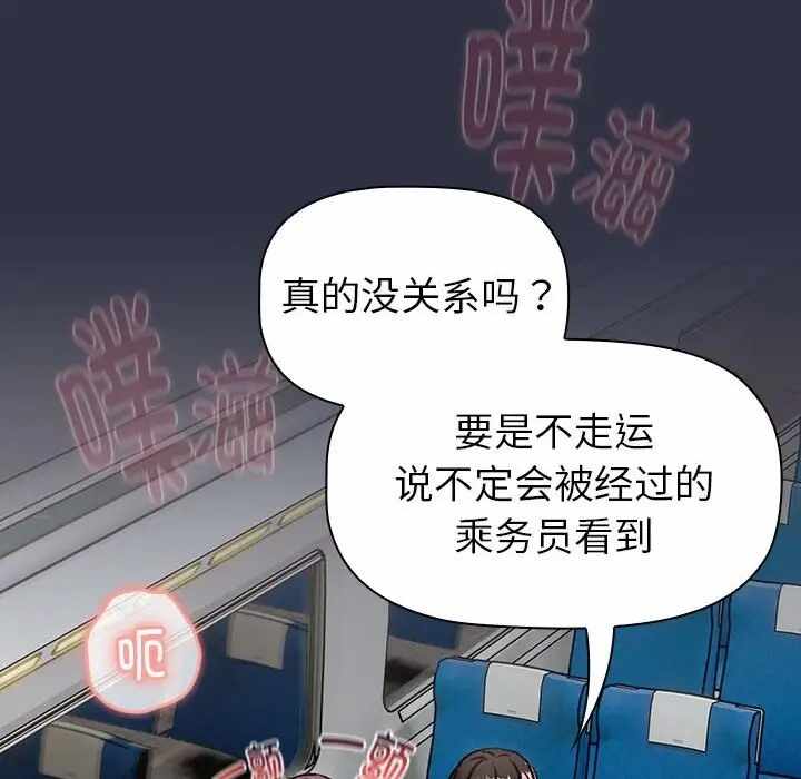 第12张