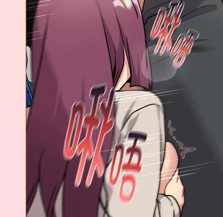 第87张