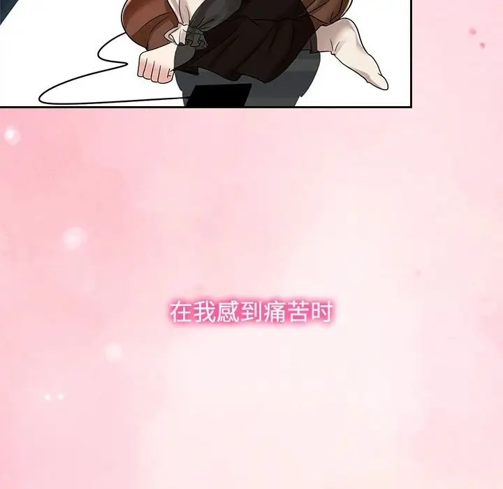 第37张