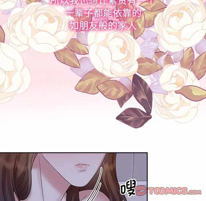 第47张