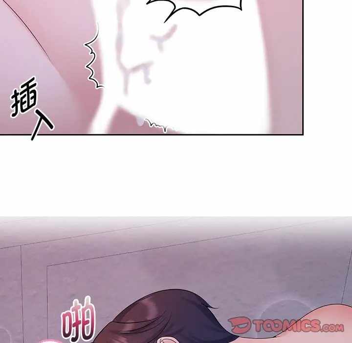 第72张