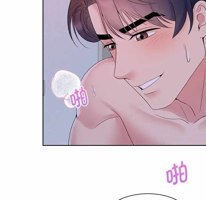 第82张