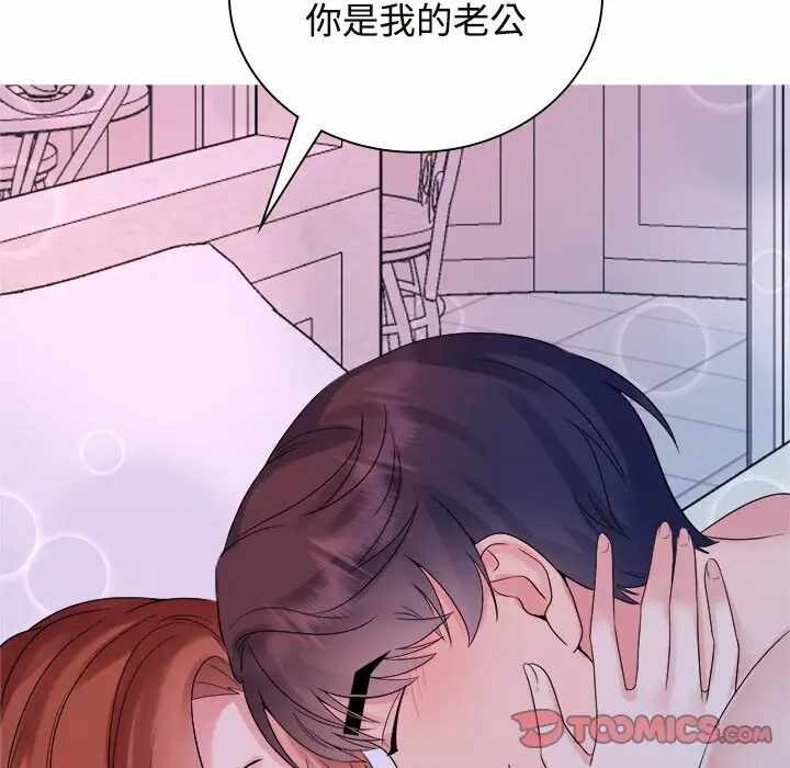 第113张