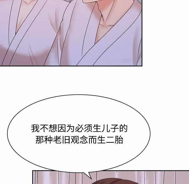 第5张