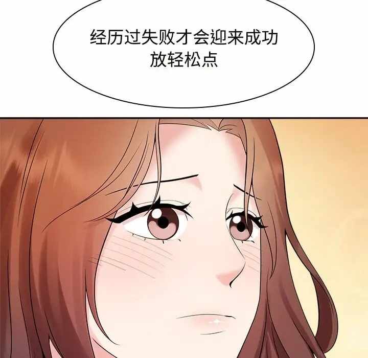 第48张