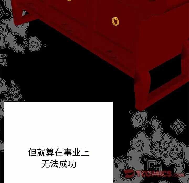 第56张
