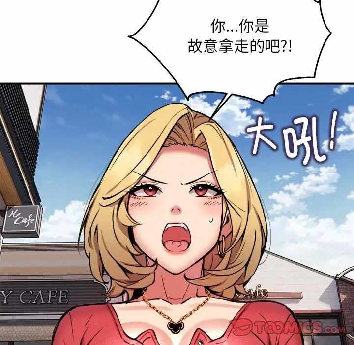 第47张