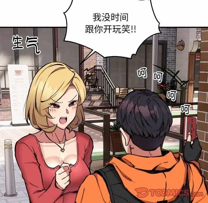 第60张
