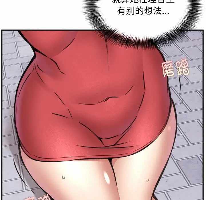 第121张