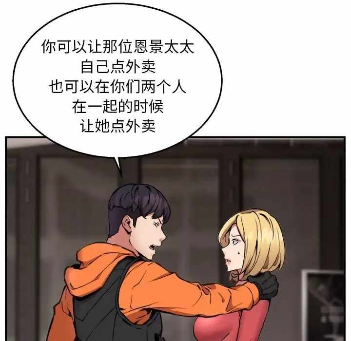 第125张