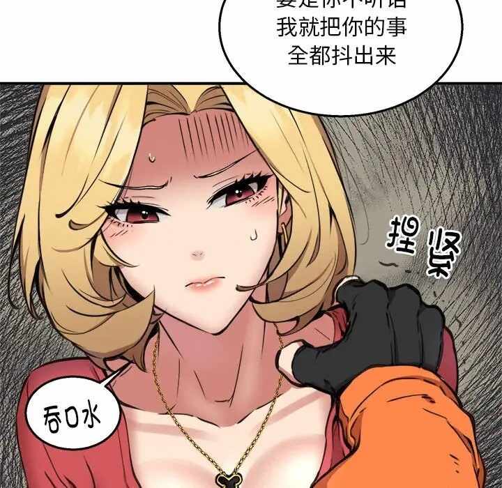 第3张