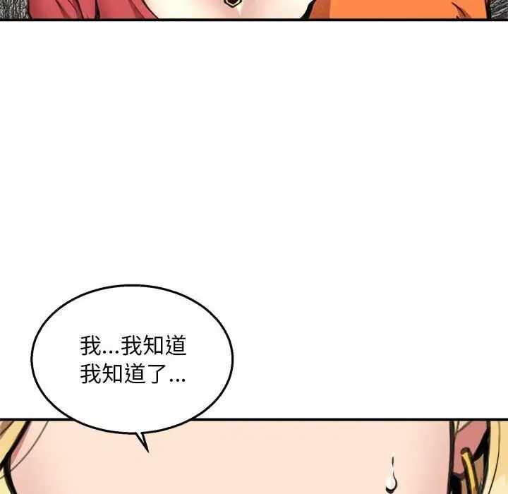第5张