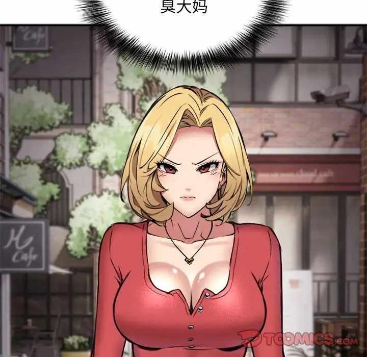 第14张
