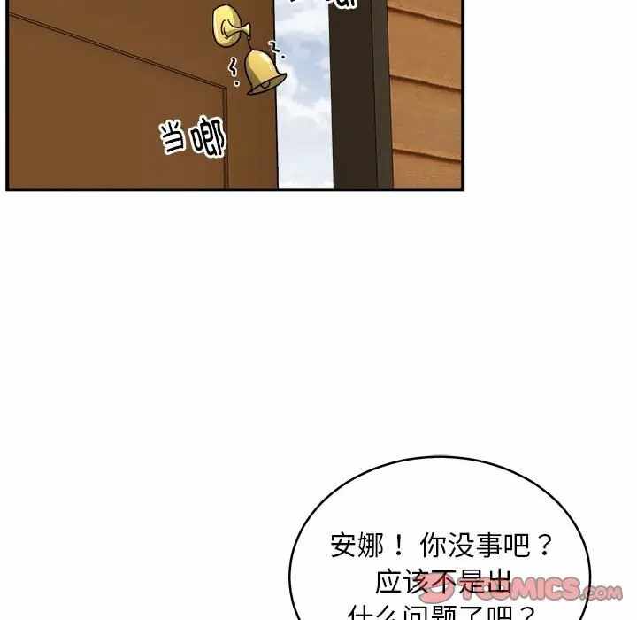 第26张