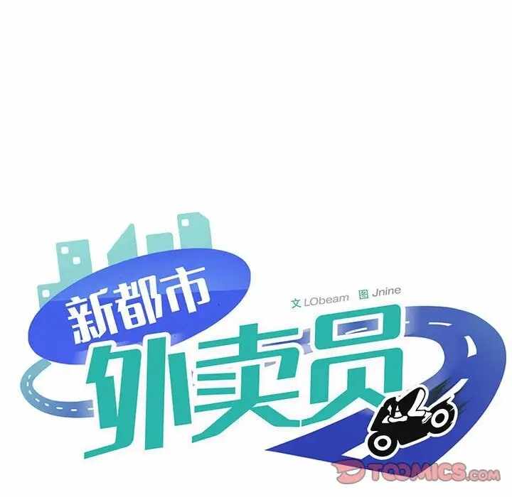 第43张