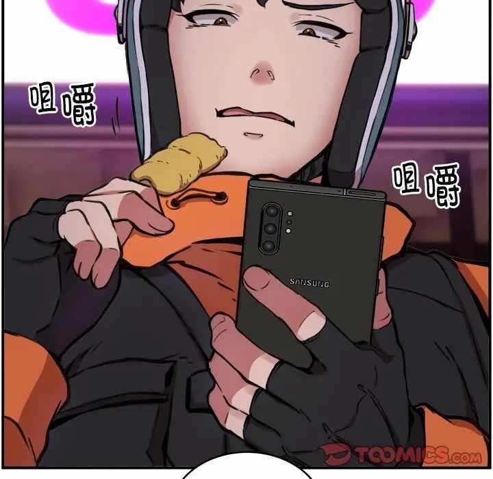 第55张