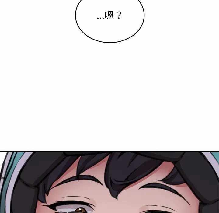 第57张