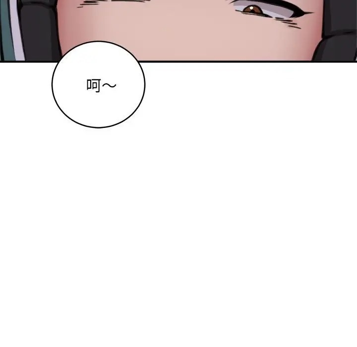 第59张