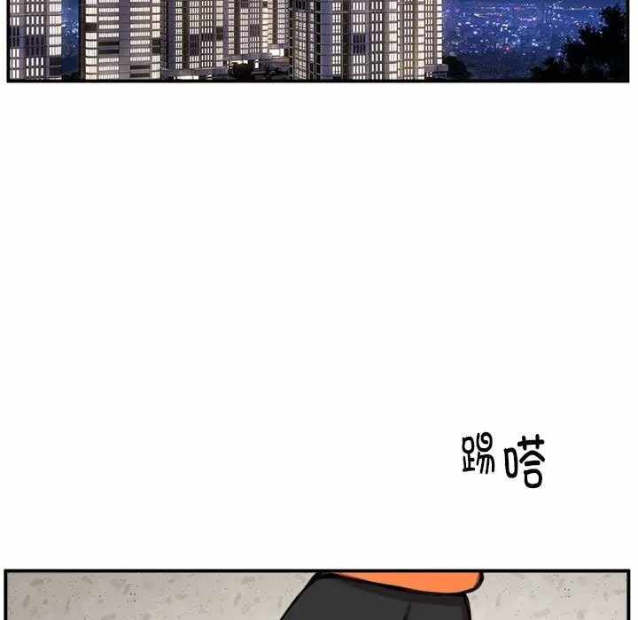 第64张