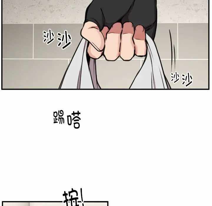 第66张