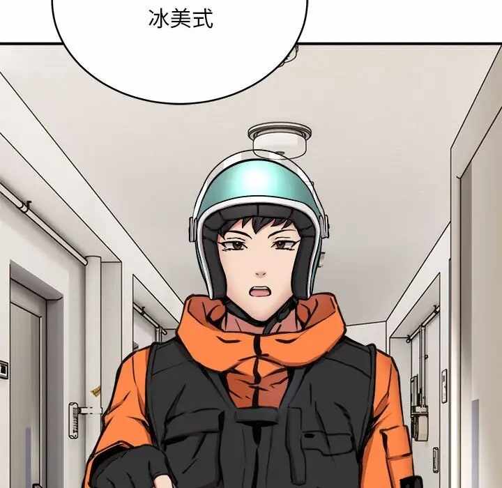 第71张