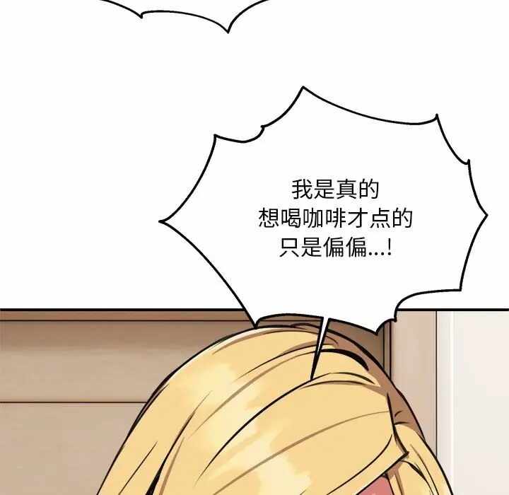 第83张