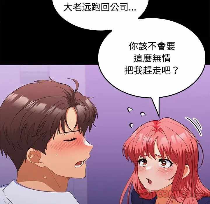 第53张