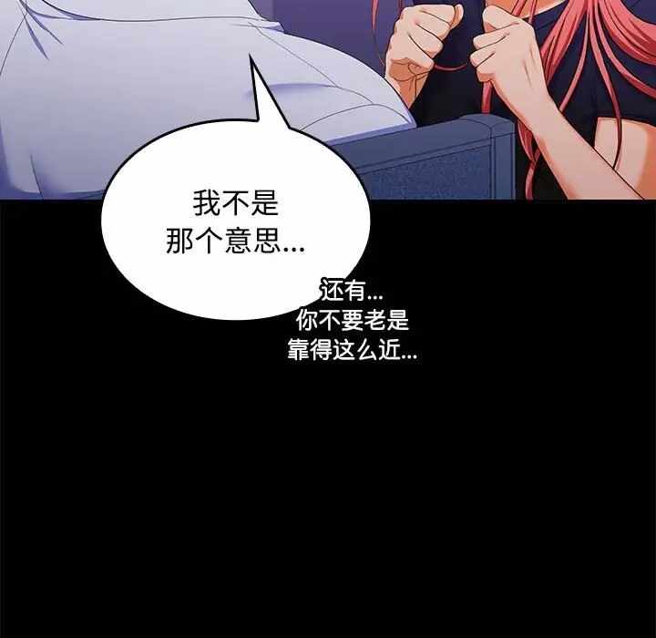 第55张