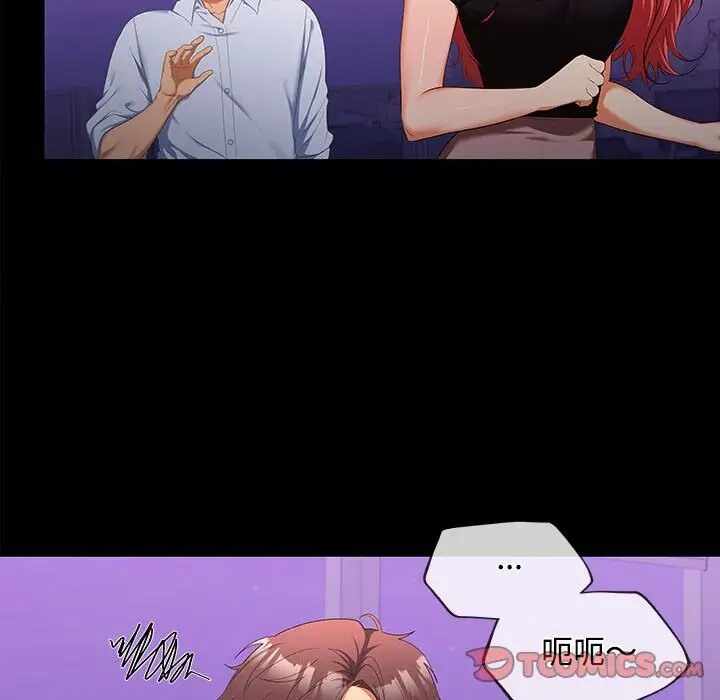 第66张